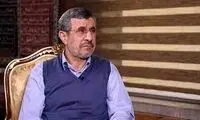 احمدی‌نژاد: از مردم نظرخواهی کنید