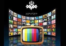 کنایه سنگین کارشناس تلویزیون به هیات دولت  