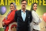 قاب داغ و تازه منوچهر هادی و نازگلِ سریال «قهوه پدری»