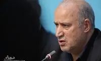 تاج رسماً دستور داد؛ «سکوت» کنید!