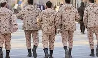 توهین به سرباز برای شاخ مجازی گران تمام شد
