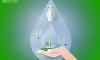 قانون جدیدی که برای ادارات دولتی ابلاغ شد