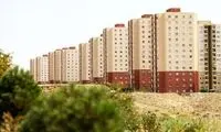 سقوط شدید قیمت مسکن در این منطقه تهران 