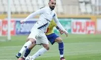 فرار صنعت نفت از پنجمین شکست متوالی