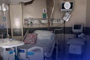 حمله اسرائیل به بیمارستان فارابی کرمانشاه