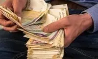 مورد عجیب عیدی بازنشستگان در مقایسه با کارگران