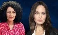 مصاحبه خبرساز آنجلینا جولی با نرگس محمدی