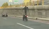 حرکت عجیب یک هموطن شیرازی روی موتور!