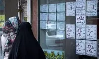 سایه رکود سنگین بر بازار مسکن