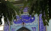 اختراعات عجیب و غریب یک روحانی!