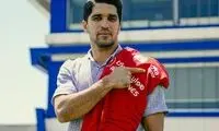 ستاره محبوب تارتار راهی سیرجان شد!