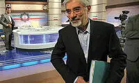 واکنش به یک شایعه جدید درباره میرحسین موسوی 