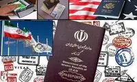 چرا به ورزشکاران ایرانی ویزا نمی‌دهند؟