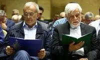 مجری تلویزیون: پزشکیان سالمند است!
