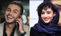 واکنش ترلان پروانه به خبر ازدواجش با ارسلان قاسمی