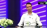 واکنش عنایتی به صحبت‌های جنجالی مایلی کهن