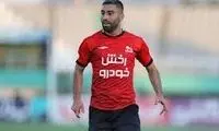  مقصد بعدی کاوه مشخص شد؟