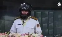 مقام ارشد پلیس با کلاه موتورسواری در صداوسیما