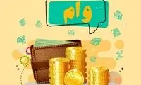 زندگی اسفبار ایرانی‌ها با این عکس تلخ ثابت شد
