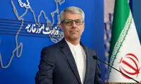 برای اولین بار؛ بحرین «بخشی جداشده از ایران» خوانده شد
