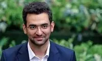 کنایه توئیتری آذری‌جهرمی به سعید جلیلی