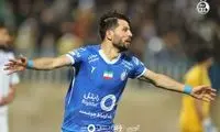 پاس گل ستاره استقلال در مقدماتی جام‌جهانی