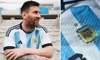  پیراهن جدید تیم ملی آرژانتین رونمایی شد
