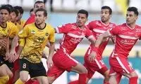شهر میزبان مسابقه پرسپولیس و سپاهان اعلام شد