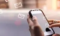 این ۶ پیامک را هرگز باز نکنید!