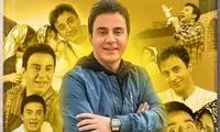 استوری جالب و بامزه عمو پورنگ با پریناز ایزدیار