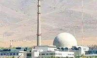 تصویری جعلی از اصفهان که رسانه اسرائیلی منتشر کرد