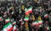 بنر جنجالی در واکنش به گرانی بی‌سابقه دلار 