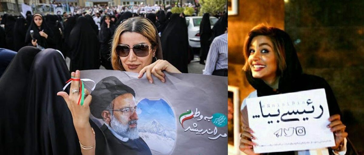 چند تصویر از زمانی که گشت ارشاد در ایران نبود!