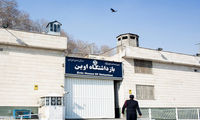 اتفاقی تلخ در بند زنان زندان اوین، کام همه را تلخ کرد