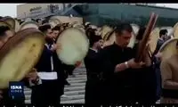 ‌‌‌‌‌‌‌‌همنوازی سیصد نفریِ دف نوازان در تهران
