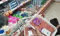 مصوبه 17 بندی دولت برای اجرای طرح کالابرگ ابلاغ شد
