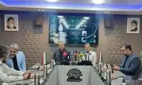 نشان ویژه و معنادار برای اسماعیل بقایی