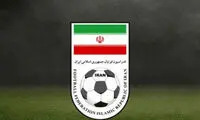 ماتادورها با بازیکنان ذخیره به مصاف ایران می‌روند!