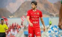 پیغام سردار آزمون برای فرهاد مجیدی با قلب آبی!