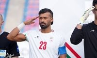 گاف رامین رضاییان این بار بخیر گذشت!