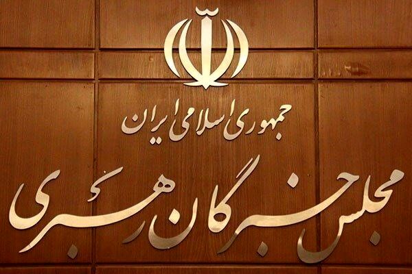 ردصلاحیت همه کاندیدا‌های خبرگان در زنجان