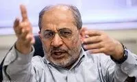 تشکیل بنیادی برای اصلاح دختران و شوهر دادنشان!