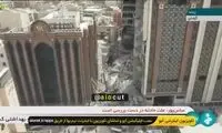  تصاویر هوایی از محل حادثه ریزش متروپل