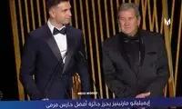  بهترین دروازه‌بان  سال 2023  اعلام شد