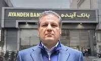 آمریکا، ابرثروتمند ایرانی را تحریم کرد