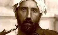 تصویری از قاتل ناصرالدین شاه در زندان