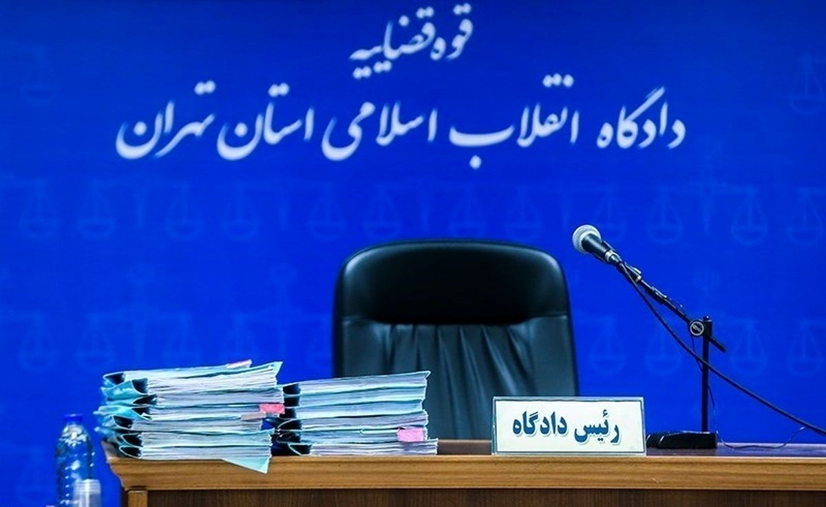 حکم دیوان عالی برای عامل مرگ عضو مجلس خبرگان رهبری