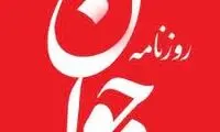 صحبت‌های جنجالی علی جوانمردی درباره پهلوی