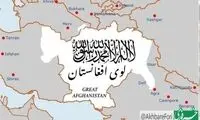 استان‌های شرقی ایران در نقشه‌ای جعلی به افغانستان پیوستند!