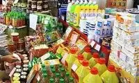 برنج و روغن ارزان شد